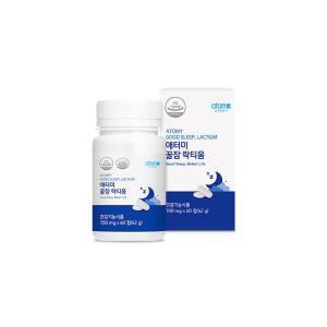 애터미 꿀잠 락티움