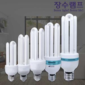 장수 삼파장 전구 형광등 삼파장램프 EL26 E39 EFTR 11W 15W 20W 25W 30W 45W 55W 75W 100W