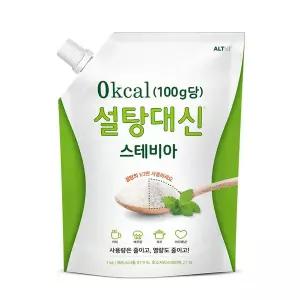 [알티스트]설탕대신 스테비아 에리스리톨 대체당 1kg, 1개