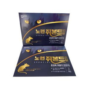 강력 노런 쥐본드 스페셜 20매입 쥐 트랩 끈끈이 잡이 잡는방법 덫 퇴치 제거 약