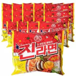 오뚜기 진라면 매운맛 120g 20개