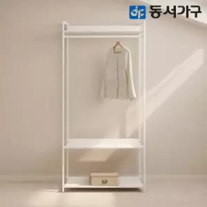 동서가구 토미 플러스 시스템행거 조립식옷장 고정식 행거 1000 1단 DF643842