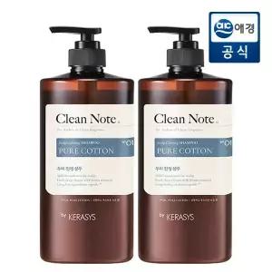 케라시스 클린노트 퓨어 코튼 샴푸 1L x 2개
