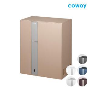 코웨이 노블 정수기 가로 CHP/CP-8210N
