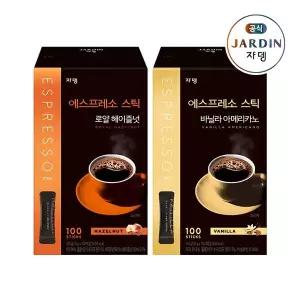 [쟈뎅] 에스프레소스틱 바닐라 아메리카노 100p+로얄 헤이즐넛 100p