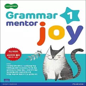 [카드10%] 롱맨 그래머 멘토 조이 1