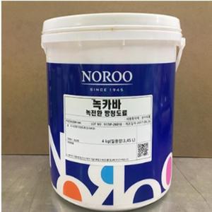 노루페인트 녹카바4kg 녹전환 방청 도료 수성 방청 프라이마 녹방지