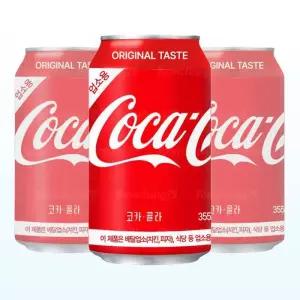 코카콜라 355ml x 24캔 뚱캔 음료수 탄산
