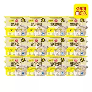 [1BOX] 오뚜기 오뚜기밥 발아현미 210g 36개