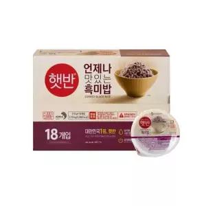 햇반 흑미밥 210G X 18개입 CJ제일제당
