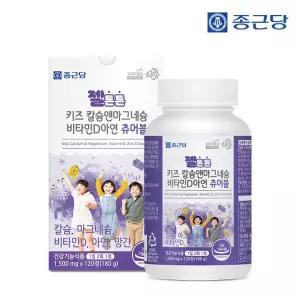 종근당 젤튼튼 어린이 키즈 칼슘 마그네슘 비타민D 아연 1박스(2개월분) / 뼈건강 아연 우유맛 츄어블