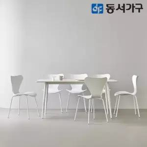 동서가구 모던 세이프티 6인용 세라믹식탁 세트 1600 심플체어6) DF644597