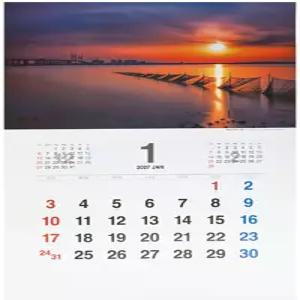 2027년신형 고급선물용 한국관광공사 수상작 한국의풍경 대형 벽걸이달력 대형 카렌다 선물하기좋게 개별비닐포장
