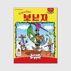 보난자
