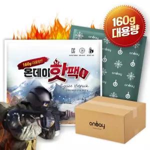 온데이 군용 핫팩 대용량 160g 국산 포켓형 X 120개