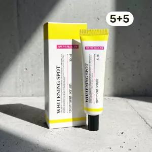 메르헨 화이트닝 스팟 트리트먼트 잡티세럼30 ml 5+5