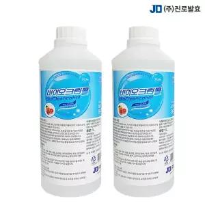 진로발효 바이오크린콜 1L 2개 살균소독제 식품 기구 알콜 에탄올
