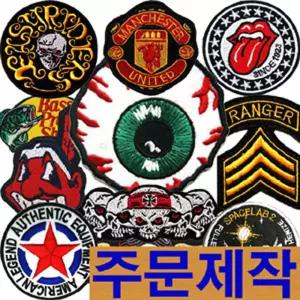 마크/와펜/해골/밀리터리/바이크/레이싱
