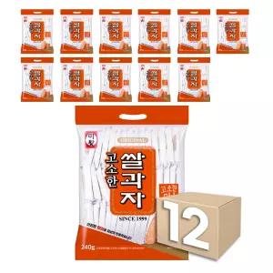 미왕 쌀과자 고소한(240g) X 12봉 과자 간식 주전부리 판촉물 뻥튀기