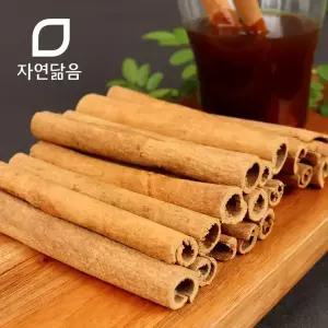 자연닮음 시나몬스틱 1kg 계피 시가 뱅쇼 막대 애플시나몬스틱