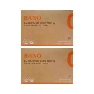 비토노 이왕재박사 비타민C 2000mg 2g x 90포 2개 / 써클