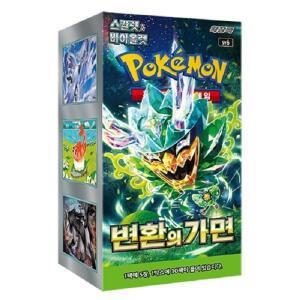 포켓몬카드 변환의 가면 강화 확장팩 변환의가면 1박스30팩