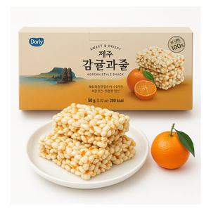 돌리 제주감귤과즐 660g (22g x 30봉 | 660g x 1세트) 낱개포장 전통한과 간식