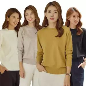 우일 여성 큐빅 웨이브 긴팔 얇은 가을 니트 티셔츠 스웨터