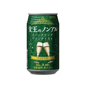 여왕의 논아르 화이트와인 (샤르도네) 350ml 24캔 무알콜 스파클링 와인