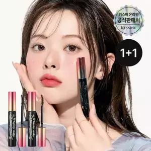 키스미 [2EA] 히로인메이크 마스카라 어드밴스드 필름