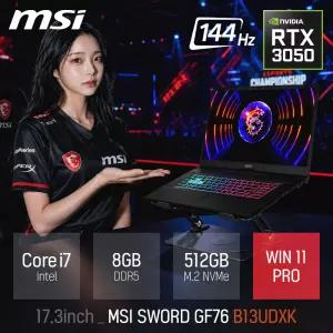 ⓒ MSI GF시리즈 Sword GF76 B13UDXK 8GB 512GB WIN11 / 사무용 영상편집 고성능 포토샵 캐드 노트북