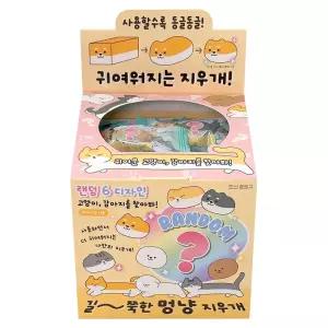 36개 조선문방구 랜덤 길쭉한 멍냥 지우개 1박스