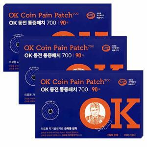 히딩크 OK 동전 통증패치 700가우스 90매 3개