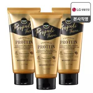 엘라스틴 프로폴리테라 손상트리트먼트 300ml 3개