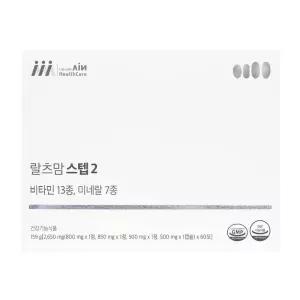 랄츠맘 스텝2 임신 중기후기 임산부 수유부 출산후 철분 60mg 종합영양제
