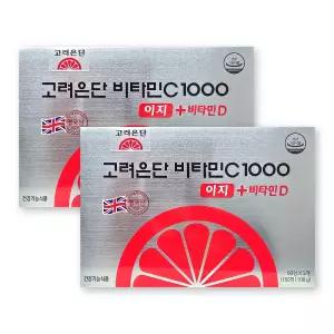 고려은단 비타민C 1000 이지+비타민D 600mg X 180정 2박스