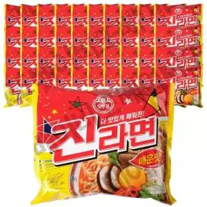 오뚜기 진라면 매운맛 120g 40개