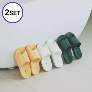 [2set] 오우투 자원순환 PVC 아이비 라이트 미끄럼방지 욕실 슬리퍼 홈 인테리어 OYSTER 부부 커플 욕실화