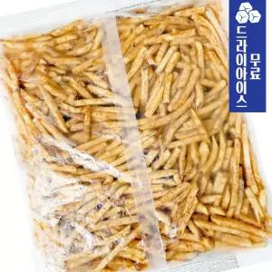 램웨스턴 케이준 후라이 2kg 대용량 감자튀김 시즌드 배터드 후라이