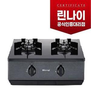 RT-1070J 린나이정품 2구 가스레인지/AA건전지 교체형