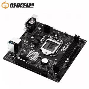 H310CM-DVS 인텔 H310 메인보드 1151v2소켓 애즈락