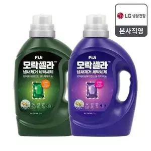 [엘지생활건강]피지 모락셀라 냄새제거 액체세제 일반드럼 겸용 용기 2.1L x 1개(2...