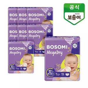보솜이 메가드라이 팬티형 기저귀 소포장 대형 15매 8팩