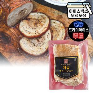 에이치에이유통 오뗄 차슈 500g 라멘 우동 일본식 고명 토핑 슬라이스햄