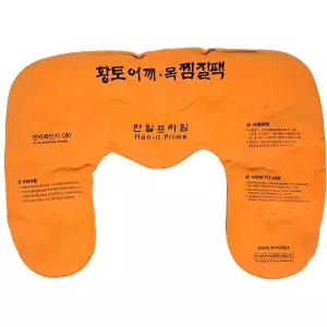 한일프라임 황토 목 어깨 찜질팩 대형 냉온 인견사