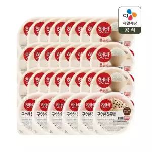 햇반 큰공기 300g x24개+잡곡밥 210g x6개