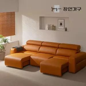 장인가구 조디 전동 모션 슬라이딩 슬라이드 무빙 가죽 리클라이너 1인/3인/4인 소파