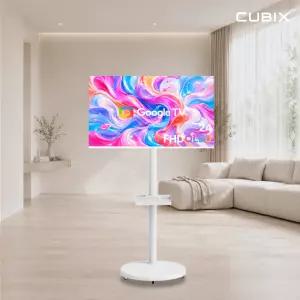 무빙큐빅스 화이트에디션 24인치 QLED FHD 삼탠바이미 퍼스트 셋트 이동식 스마트TV 삼텐바이미 중소바이미