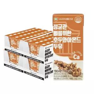 성균관 뼈를위한 호두와 아몬드 두유 190ml x 96팩