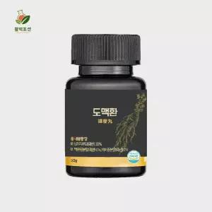 도맥환 도라지환 맥문동 환절기 마가목 2통